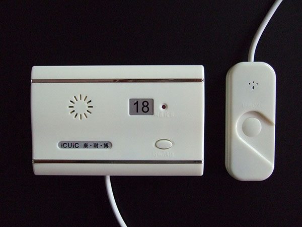 1645103696742758.jpg 微信图片_20220216201312.jpg